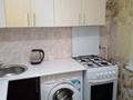 2-бөлмелі пәтер · 45 м², Валиханова — Курмангазы, бағасы: 350 000 ₸ в Алматы, Медеуский р-н — фото 12