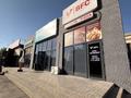 Еркін · 150 м², бағасы: 310 млн ₸ в Алматы, Алатауский р-н — фото 3