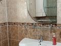 1-комнатная квартира · 65 м² · 5/8 этаж, Кунаева — «Байтерек» за 15 000 ₸ в Астане, Есильский р-н — фото 17