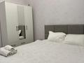 2-бөлмелі пәтер · 48 м² · 7/12 қабат, Туран 34а, бағасы: 20 000 ₸ в Астане, Нура р-н