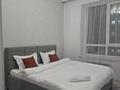 2-бөлмелі пәтер · 48 м² · 7/12 қабат, Туран 34а, бағасы: 20 000 ₸ в Астане, Нура р-н — фото 4