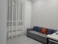 2-бөлмелі пәтер · 48 м² · 7/12 қабат, Туран 34а, бағасы: 20 000 ₸ в Астане, Нура р-н — фото 8