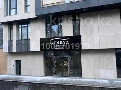 9-комнатная квартира · 439.5 м² · 1/3 этаж, Достык 308e за 475 млн 〒 в Алматы, Медеуский р-н