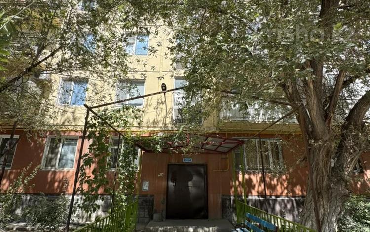 1-комнатная квартира · 30 м² · 3/5 этаж, Иманова 100 за 6.4 млн ₸ в  — фото 2