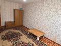 1-комнатная квартира · 30 м² · 3/5 этаж, Иманова 100 за 6.4 млн ₸ в  — фото 4