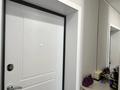 2-комнатная квартира · 50 м² · 6/12 этаж, Райымбека 210 за 50 млн ₸ в Алматы, Алмалинский р-н — фото 16
