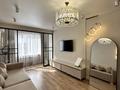 2-комнатная квартира · 50 м² · 6/12 этаж, Райымбека 210 за 50 млн ₸ в Алматы, Алмалинский р-н — фото 2
