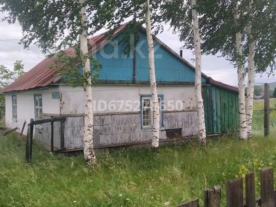 Жеке үй · 3 бөлме · 54.5 м² · 19 жүзд., Чапаева 13/1, бағасы: 3.5 млн ₸ в Секисовке