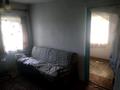 Жеке үй · 3 бөлме · 54.5 м² · 19 жүзд., Чапаева 13/1, бағасы: 3.5 млн ₸ в Секисовке — фото 10