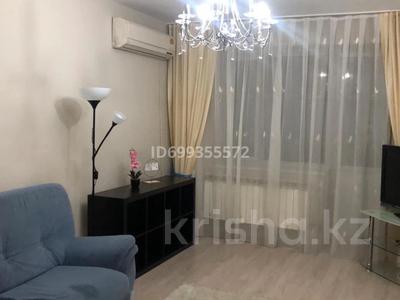 2-комнатная квартира · 55 м² · 2/5 этаж, Пр Достык 123/5 — Чайкиной за 360 000 〒 в Алматы, Медеуский р-н