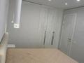 3-комнатная квартира · 60 м² · 5/9 этаж, Ахмет Байтурсынов 36 за 37 млн ₸ в Астане, Сарайшык р-н — фото 2