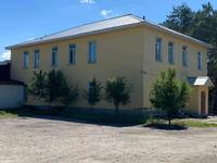 Завод · 185 соток, Валиханова 119 за 300 млн ₸ в Балпыке Би