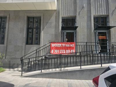 Свободное назначение · 92 м² за 598 000 ₸ в Караганде, Казыбек би р-н