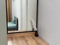1-комнатная квартира · 39 м² · 12/22 этаж, Туран 55/5 за 300 000 ₸ в Астане, Нура р-н — фото 14