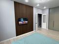 1-комнатная квартира · 39 м² · 12/22 этаж, Туран 55/5 за 300 000 ₸ в Астане, Нура р-н — фото 5
