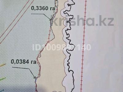 Участок · 1060 соток, Туганбай за 670 млн ₸