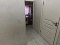 2-комнатная квартира · 56 м² · 3/10 этаж, мкр Шугыла, Жунисова 8/6 — Напротив Апорт, Леруа Мерлин. за 35 млн ₸ в Алматы, Наурызбайский р-н — фото 6