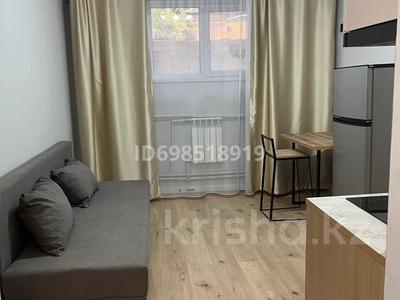 Пәтерлер в Алматы: 1-бөлмелі пәтер · 20 м² · 1/7 қабат · ай сайын, Кунаева 32 — Кунаева Макатаева, бағасы: 180 000 〒 1-бөлмелі пәтер · 20 м² · 1/7 қабат · ай сайын, Кунаева 32 — Кунаева Макатаева, бағасы: 180 000 〒 в Алматы, Медеуский р-н
