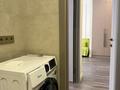 1-комнатная квартира · 42 м² · 7/12 этаж, Торекулова 95 за 380 000 ₸ в Алматы, Алмалинский р-н — фото 15