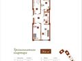 3-комнатная квартира · 78.6 м² · 1/9 этаж, Проспект Байдибек би 22/1 за ~ 35.4 млн ₸ в Шымкенте, Абайский р-н