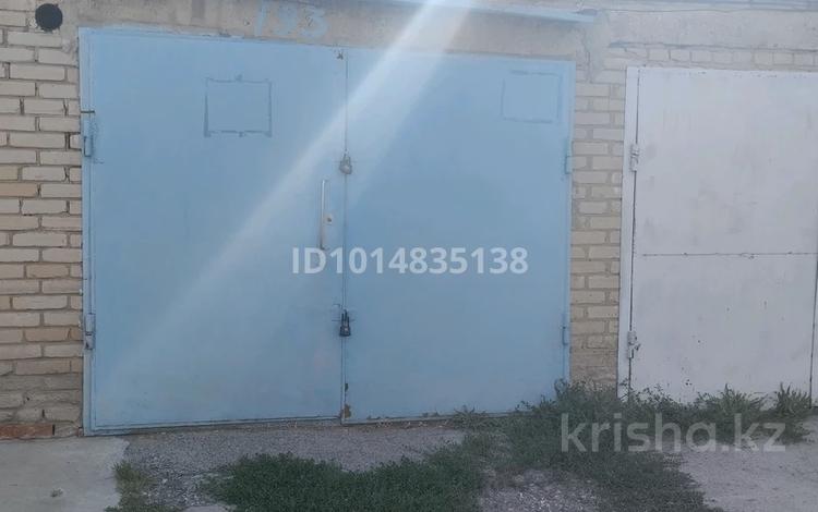 Гараж · 17.5 м² · Леонида Беды — ГЭК Луч, бағасы: 1.8 млн ₸ в Костанае — фото 2