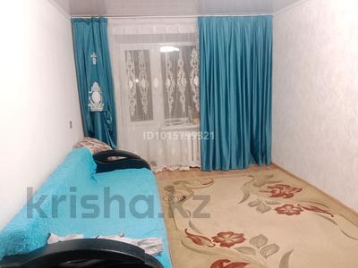 2-комнатная квартира · 47 м² · 9/9 этаж, Павло Корчагина 114 — Магазин браво за 11.5 млн ₸ в Рудном