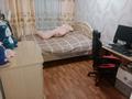 2-комнатная квартира · 47 м² · 9/9 этаж, Павло Корчагина 114 — Магазин браво за 11.5 млн ₸ в Рудном — фото 17