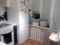 2-комнатная квартира · 47 м² · 9/9 этаж, Павло Корчагина 114 — Магазин браво за 11.5 млн ₸ в Рудном — фото 19