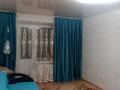 2-комнатная квартира · 47 м² · 9/9 этаж, Павло Корчагина 114 — Магазин браво за 11.5 млн ₸ в Рудном — фото 3