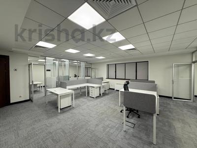 Кеңселер · 250 м², бағасы: ~ 4.4 млн ₸ в Алматы, Медеуский р-н