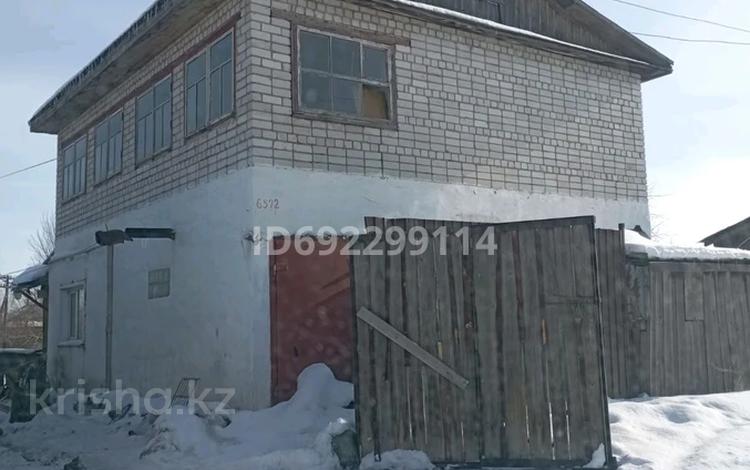 Купить Дом На Мирном В Семее