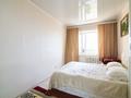 3-бөлмелі пәтер · 80 м² · 5/6 қабат, Республики 18б, бағасы: 28.6 млн ₸ в Косшы — фото 14