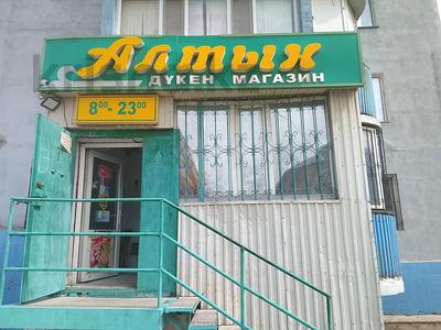 Свободное назначение, офисы, магазины и бутики · 68.5 м² за 29.5 млн ₸ в Семее
