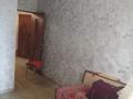 Свободное назначение, офисы, магазины и бутики · 68.5 м² за 29.5 млн ₸ в Семее — фото 11