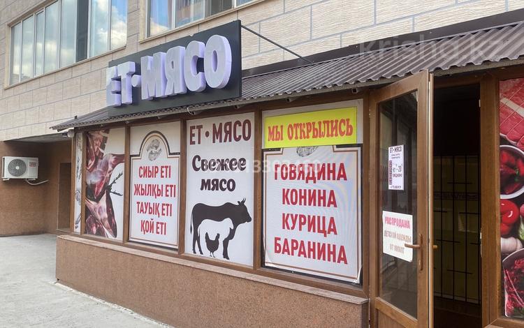 Свободное назначение, магазины и бутики · 150 м² за 1.6 млн ₸ в Астане, Сарайшык р-н — фото 2