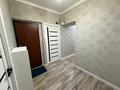 3-комнатная квартира · 66 м² · 3/5 этаж, мкр Тастак-2 за 46.5 млн ₸ в Алматы, Алмалинский р-н — фото 8