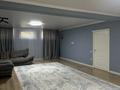 Жеке үй · 6 бөлме · 315 м² · 6 жүзд., Халиулина, бағасы: 250 млн ₸ в Алматы, Медеуский р-н — фото 44