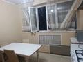 4-комнатная квартира · 93 м² · 3/9 этаж, мкр Сайран за 63.5 млн ₸ в Алматы, Ауэзовский р-н — фото 3