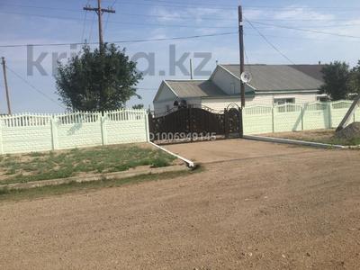 Үйдің бір бөлігі · 4 бөлме · 83 м² · 10 сот., Валиханова 148 — 2, бағасы: 10 млн 〒 в Ерейментау