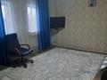 Отдельный дом · 2 комнаты · 49.8 м² · 6 сот., Тепличная улица за 20 млн ₸ в Костанае — фото 2