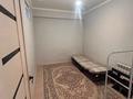 2-комнатная квартира · 48.4 м² · 5/9 этаж, Жунисова — Толе би за 220 000 ₸ в Алматы, Наурызбайский р-н — фото 7