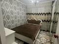 2-комнатная квартира, 43 м², Пушкина 239а — областная больница за 14 млн 〒 в Талдыкоргане — фото 5