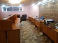 Офисы, образование • 230 м² за 115 млн 〒 в Алматы, Медеуский р-н — фото 21