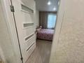 2-комнатная квартира · 52 м² · 3/9 этаж, Максима Горького 29 — М. Горького - Сатпаева за 32.5 млн 〒 в Павлодаре — фото 15