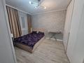 2-комнатная квартира · 46 м² · 7/9 этаж, С. Мауленова за 20.5 млн ₸ в Костанае — фото 4