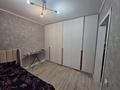 2-комнатная квартира · 46 м² · 7/9 этаж, С. Мауленова за 20.5 млн ₸ в Костанае — фото 6
