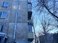 Свободное назначение, общепит · 55 м² за 350 000 ₸ в Караганде, Казыбек би р-н — фото 13