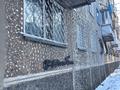 Свободное назначение, общепит · 55 м² за 350 000 ₸ в Караганде, Казыбек би р-н — фото 14