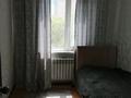 4-бөлмелі пәтер · 63 м² · 4/5 қабат, ул. Тургенева 112, бағасы: 18 млн ₸ в Актобе, мкр Авиатор — фото 2
