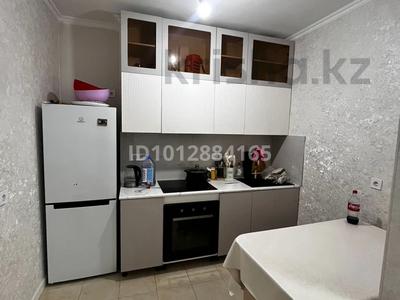 1-комнатная квартира · 35 м² · 7/12 этаж, Рыскулбекова за 19.5 млн ₸ в Астане, Алматы р-н